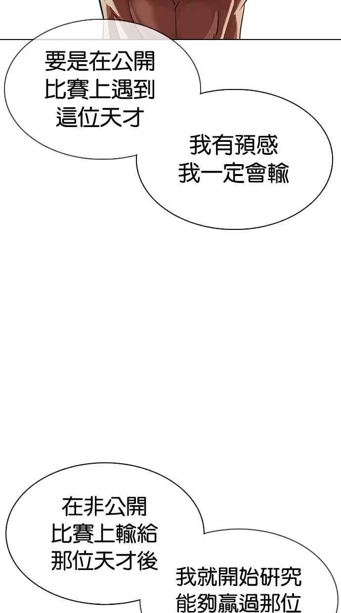 62.jpg