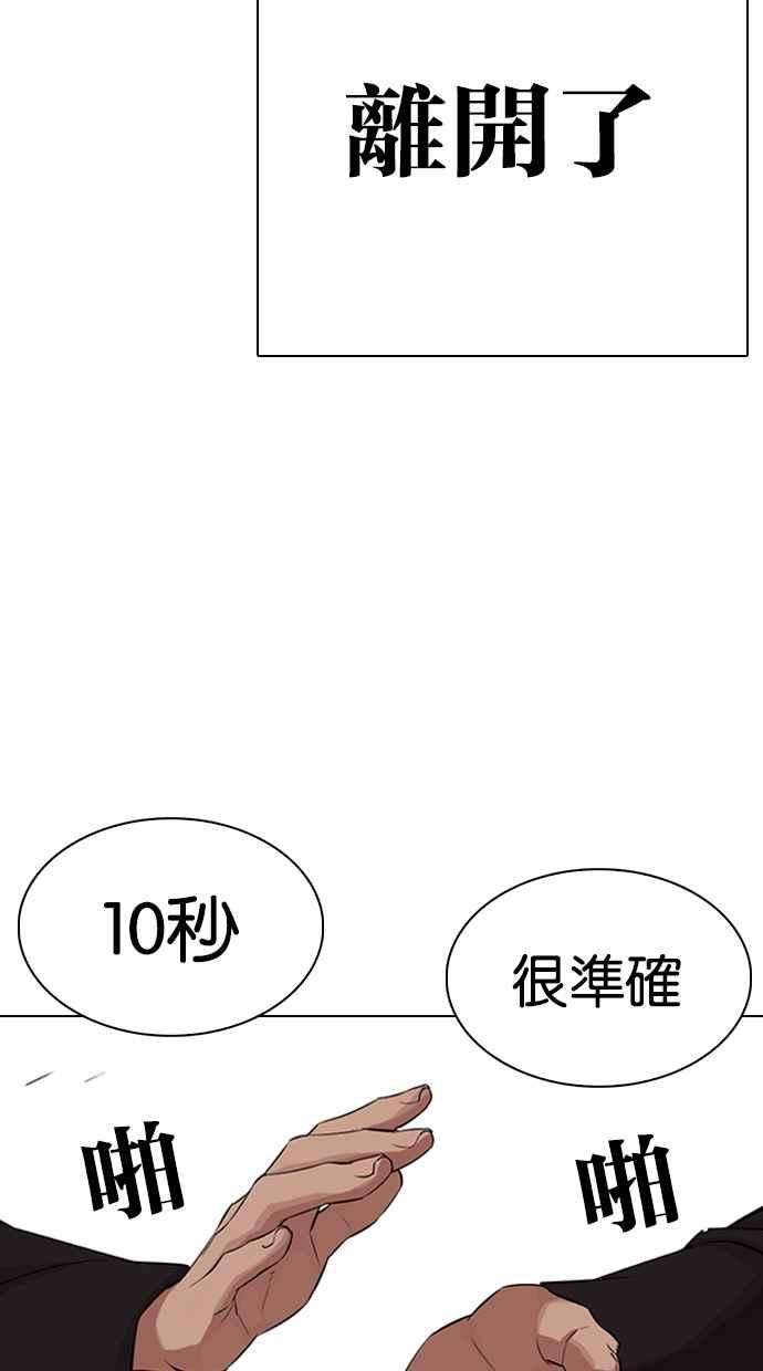 94.jpg