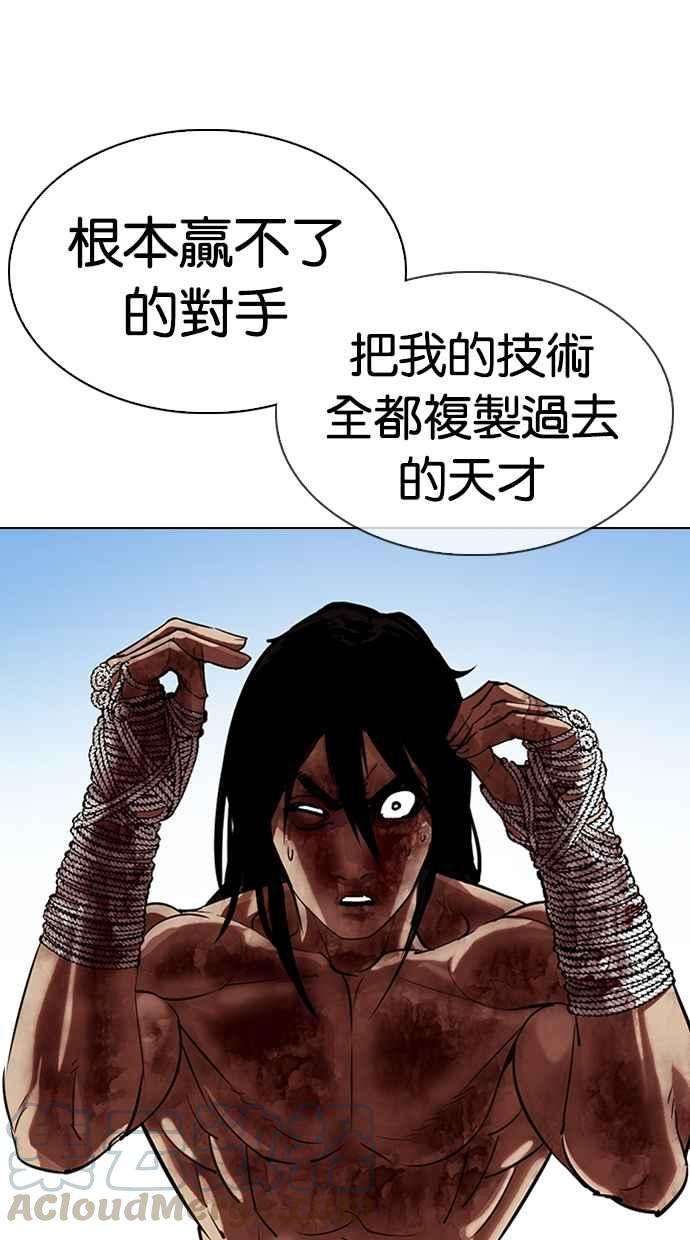 61.jpg