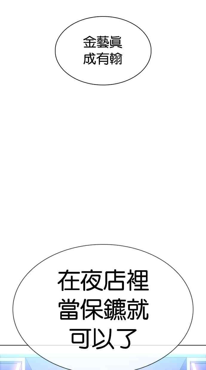 115.jpg