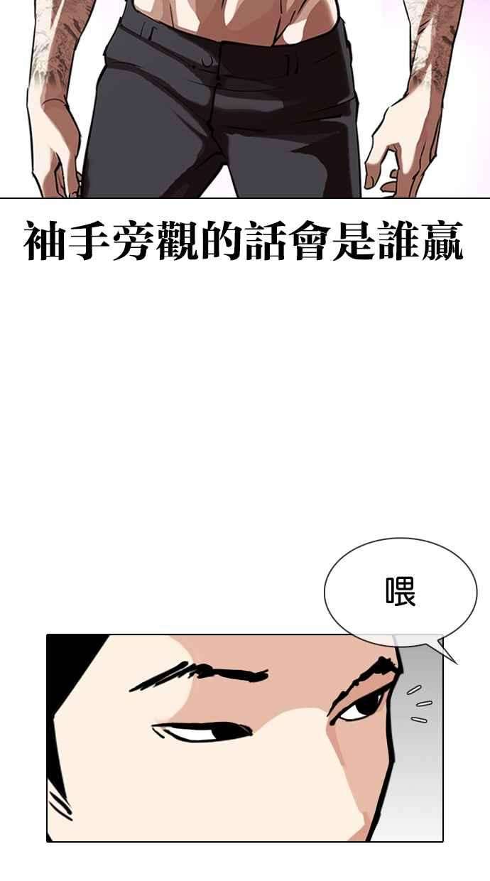 77.jpg