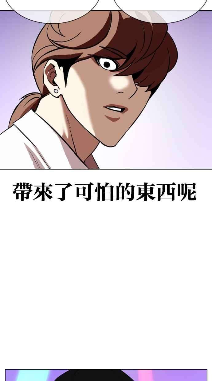 74.jpg