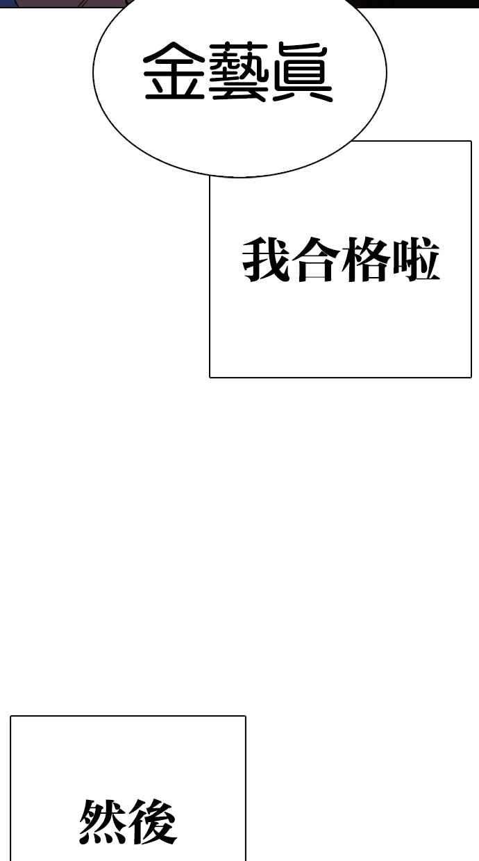 97.jpg