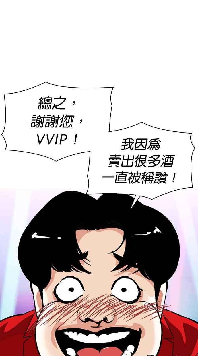 87.jpg