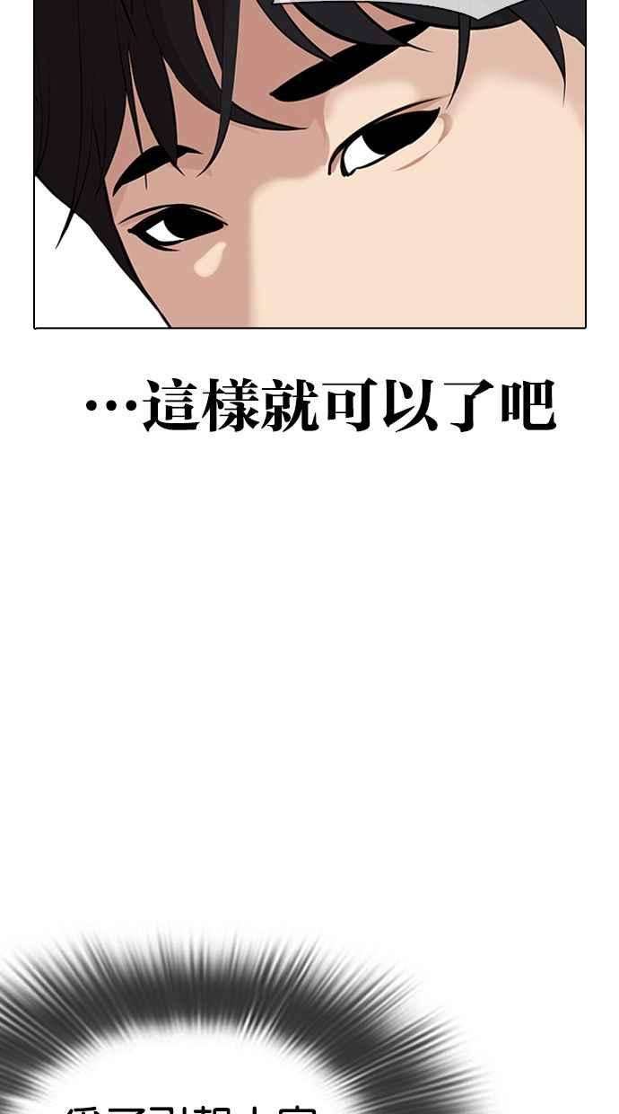89.jpg