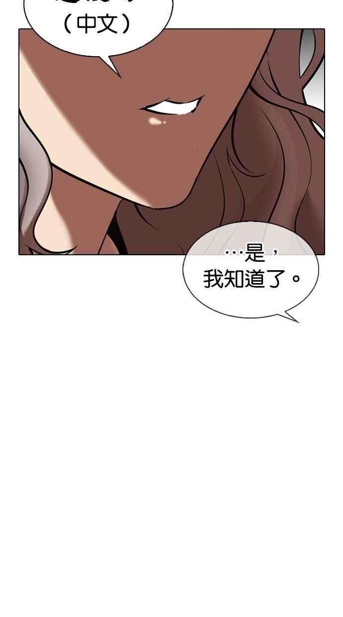 82.jpg