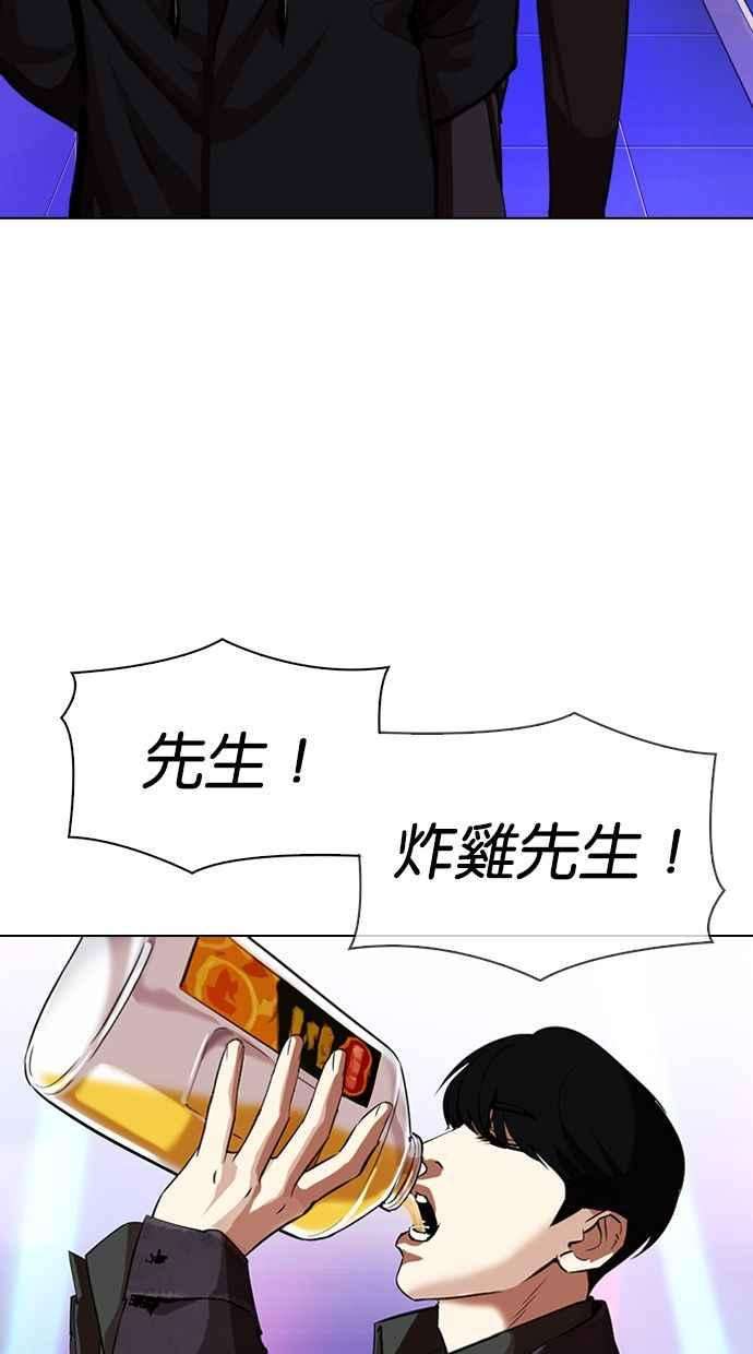84.jpg