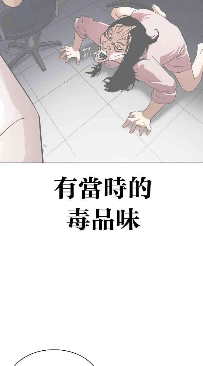 79.jpg