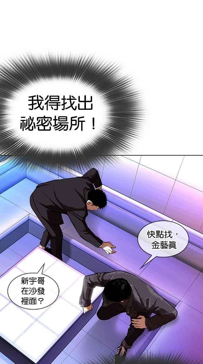 29.jpg
