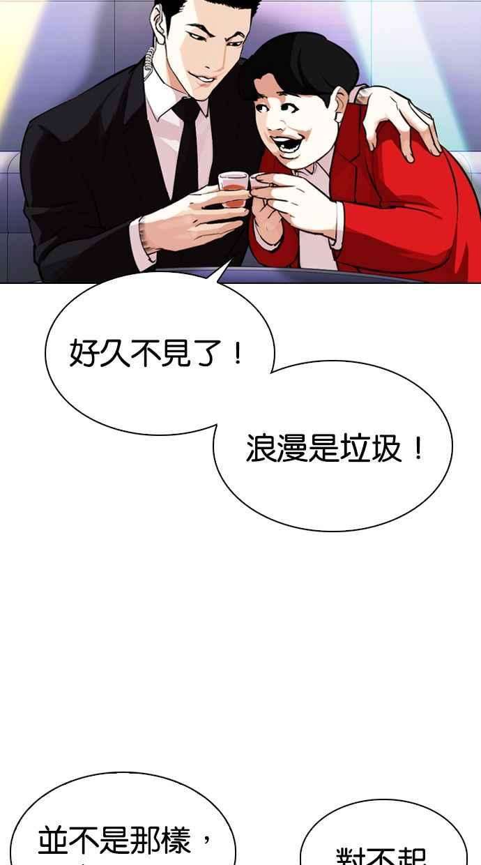 67.jpg