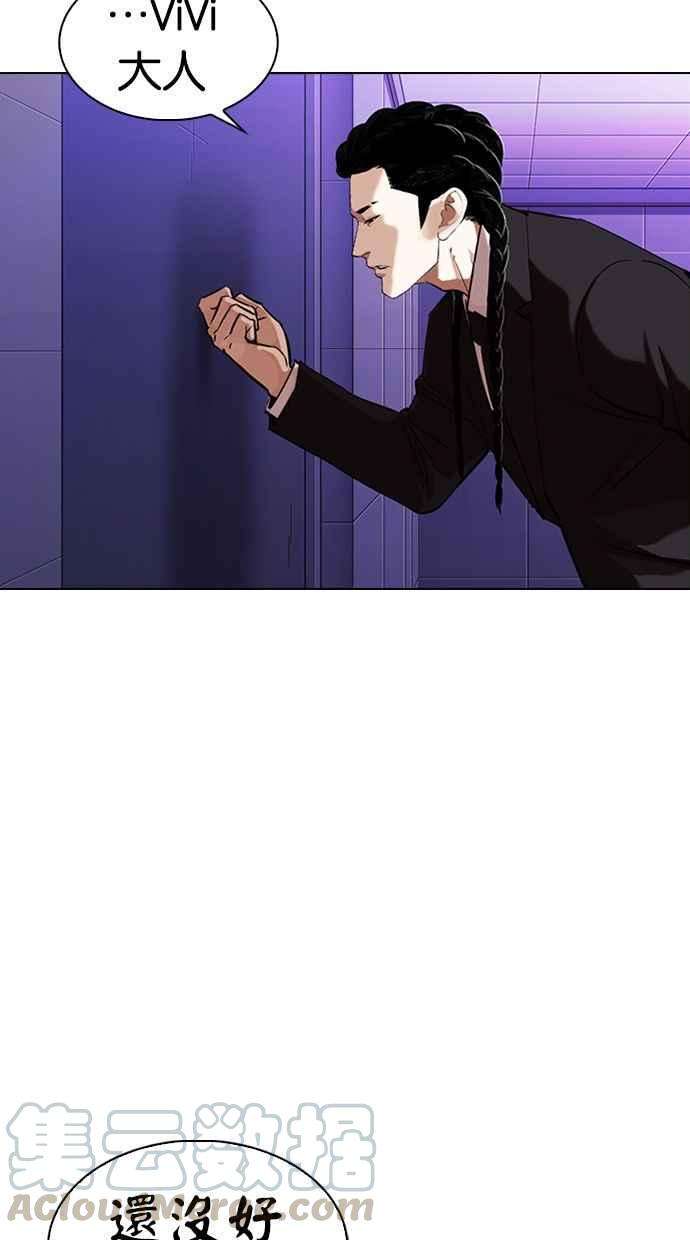 81.jpg