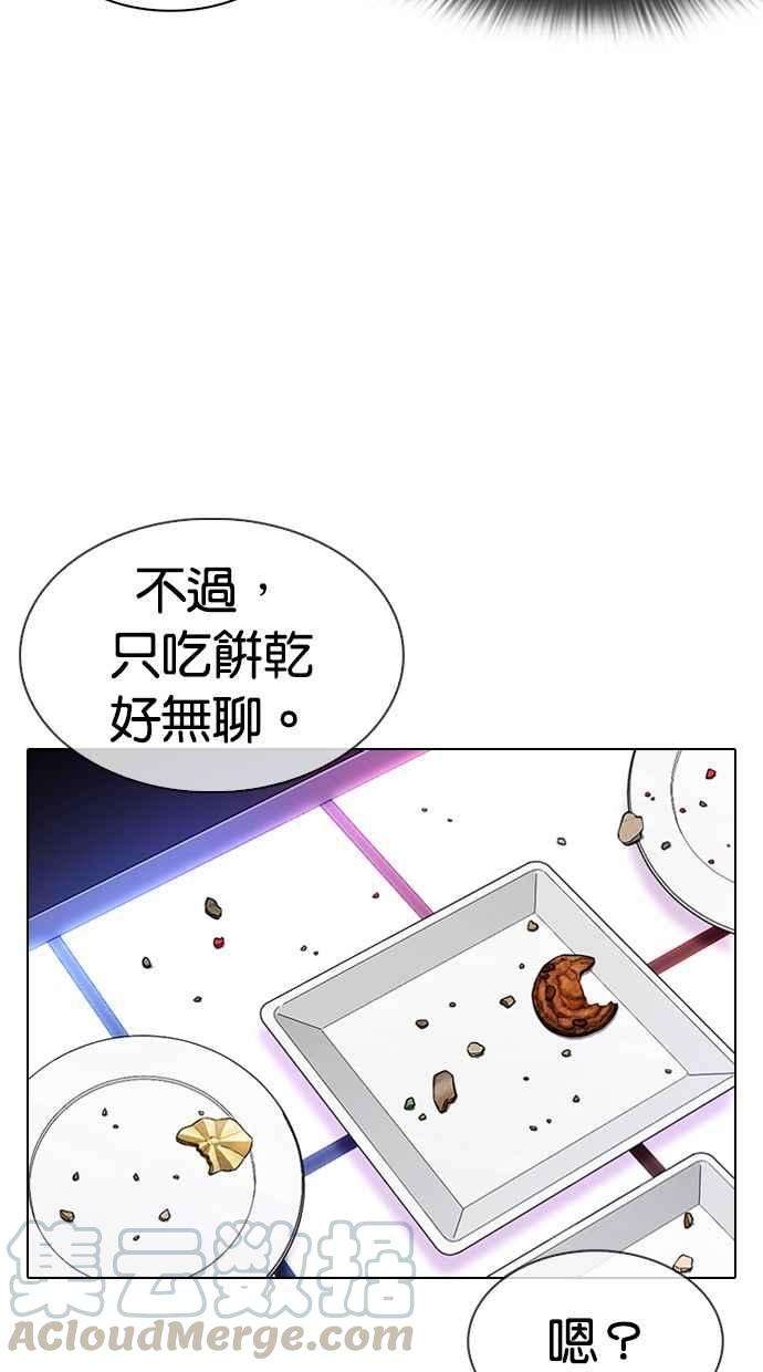 136.jpg