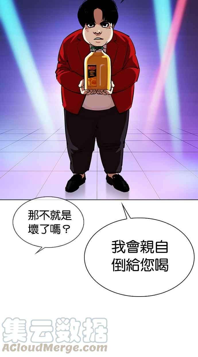 86.jpg