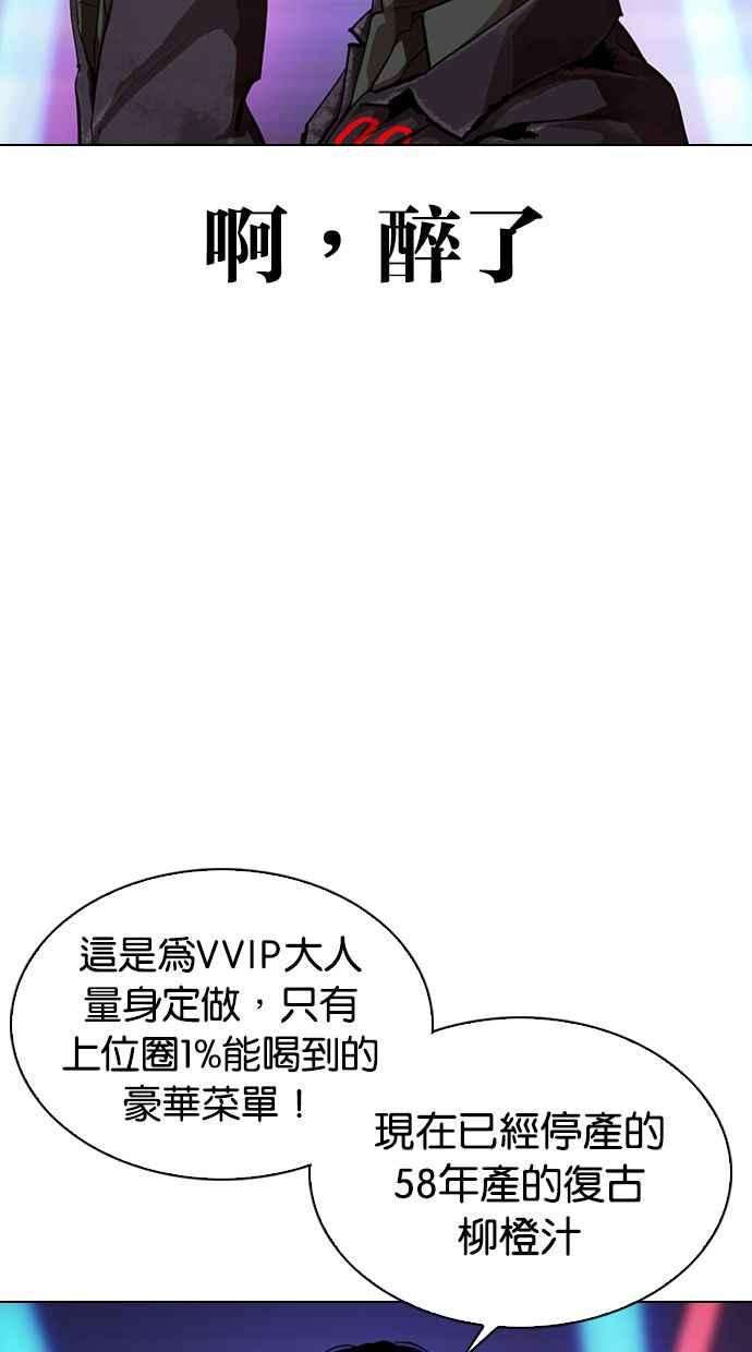 85.jpg