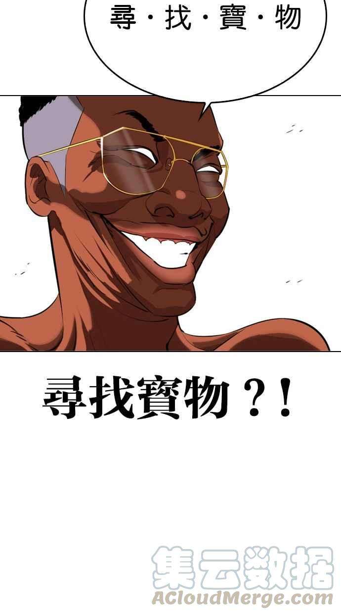 101.jpg