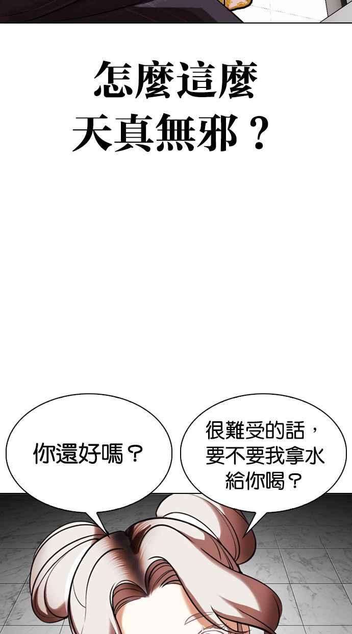 80.jpg