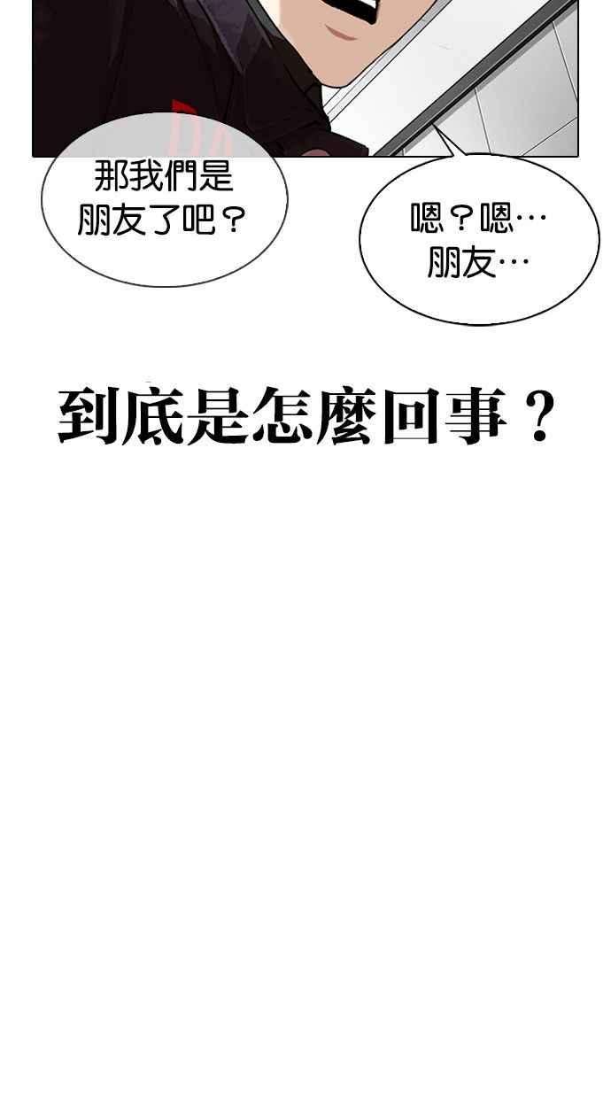82.jpg