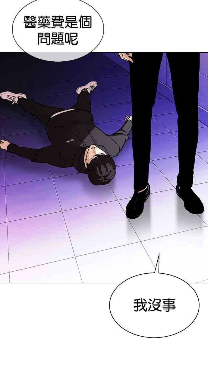58.jpg
