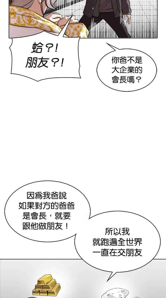 77.jpg