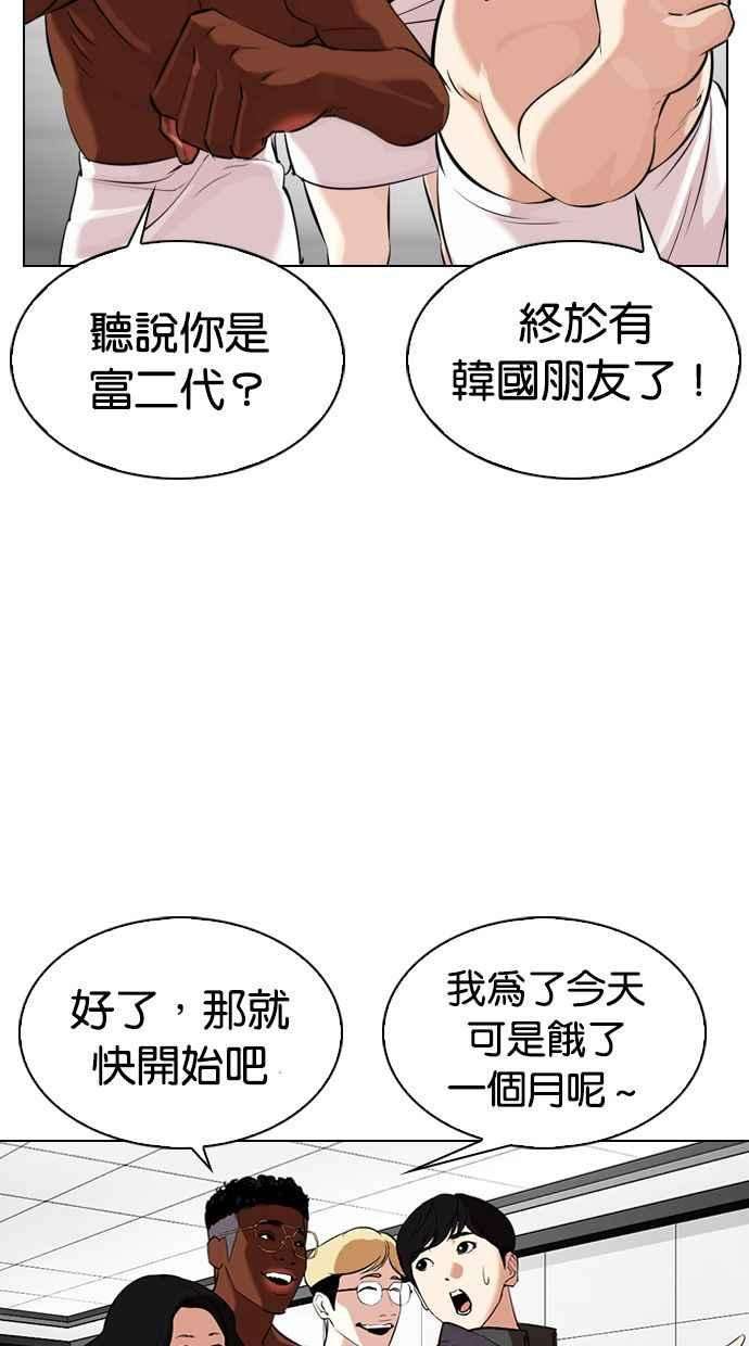 99.jpg
