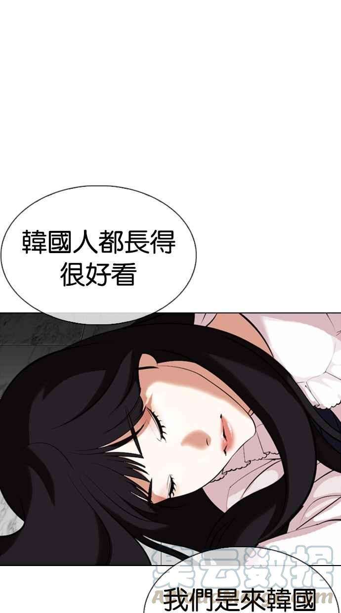 106.jpg