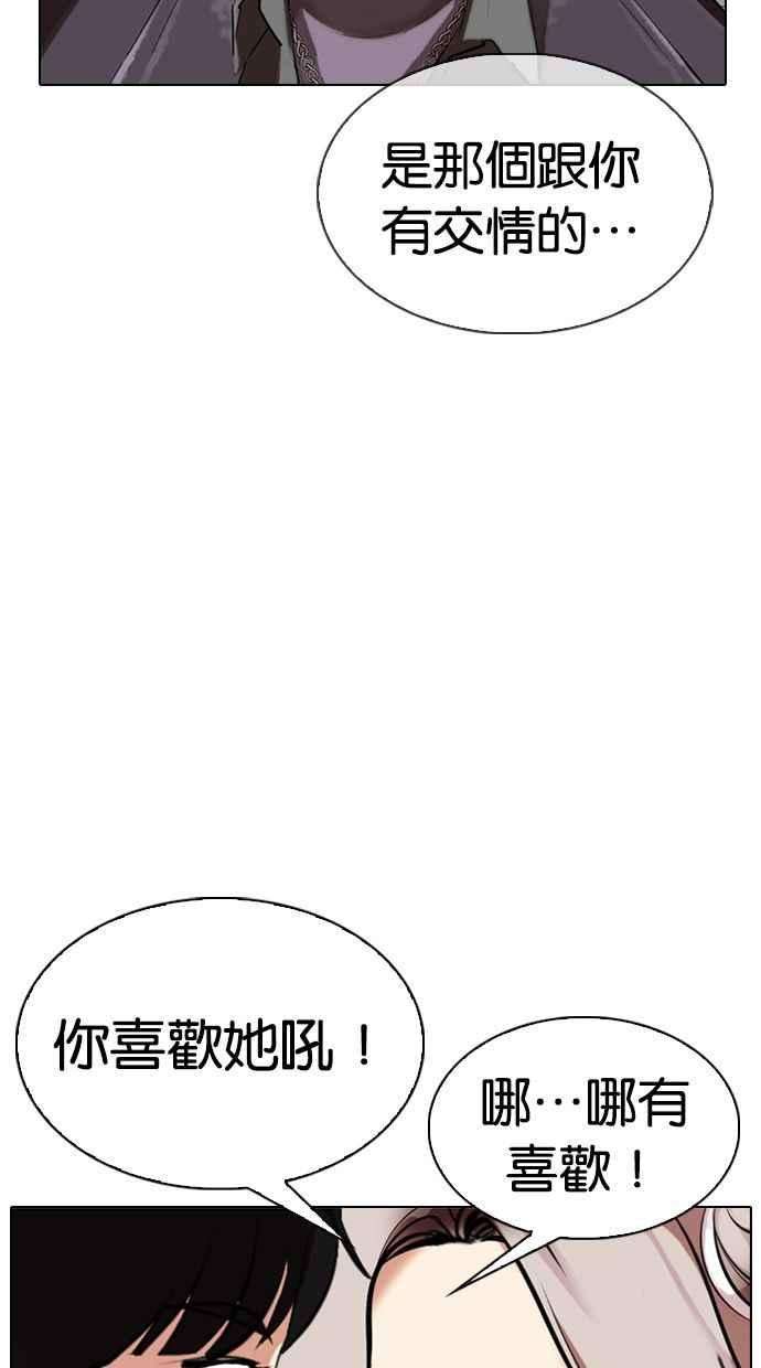 87.jpg