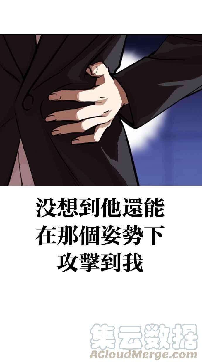 61.jpg