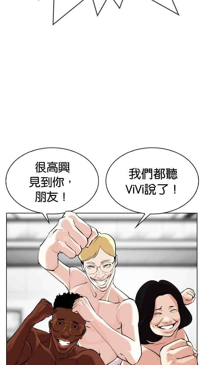 98.jpg