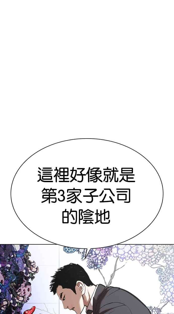 73.jpg