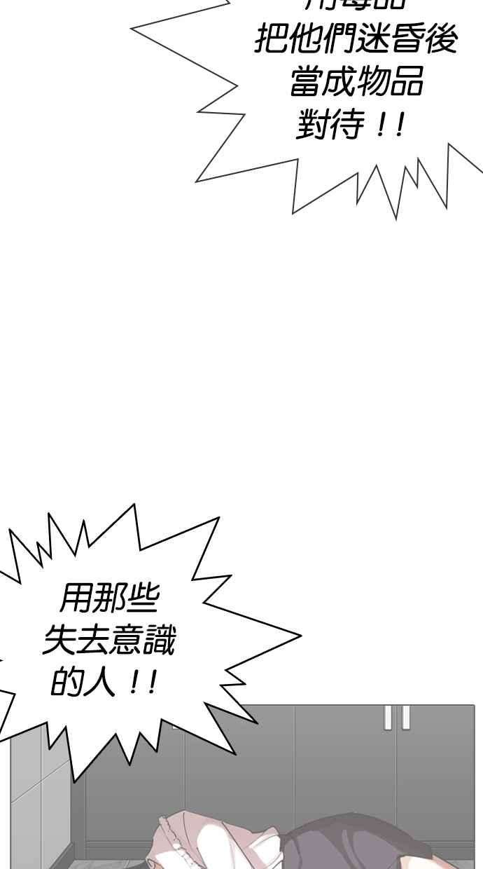 114.jpg