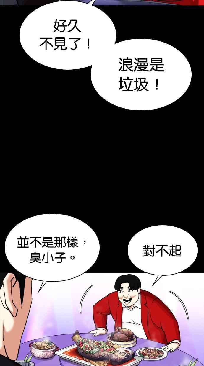 95.jpg