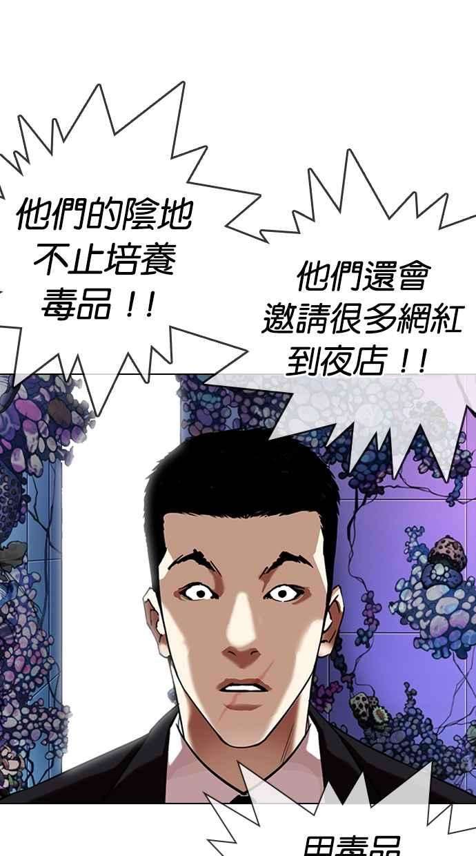 113.jpg