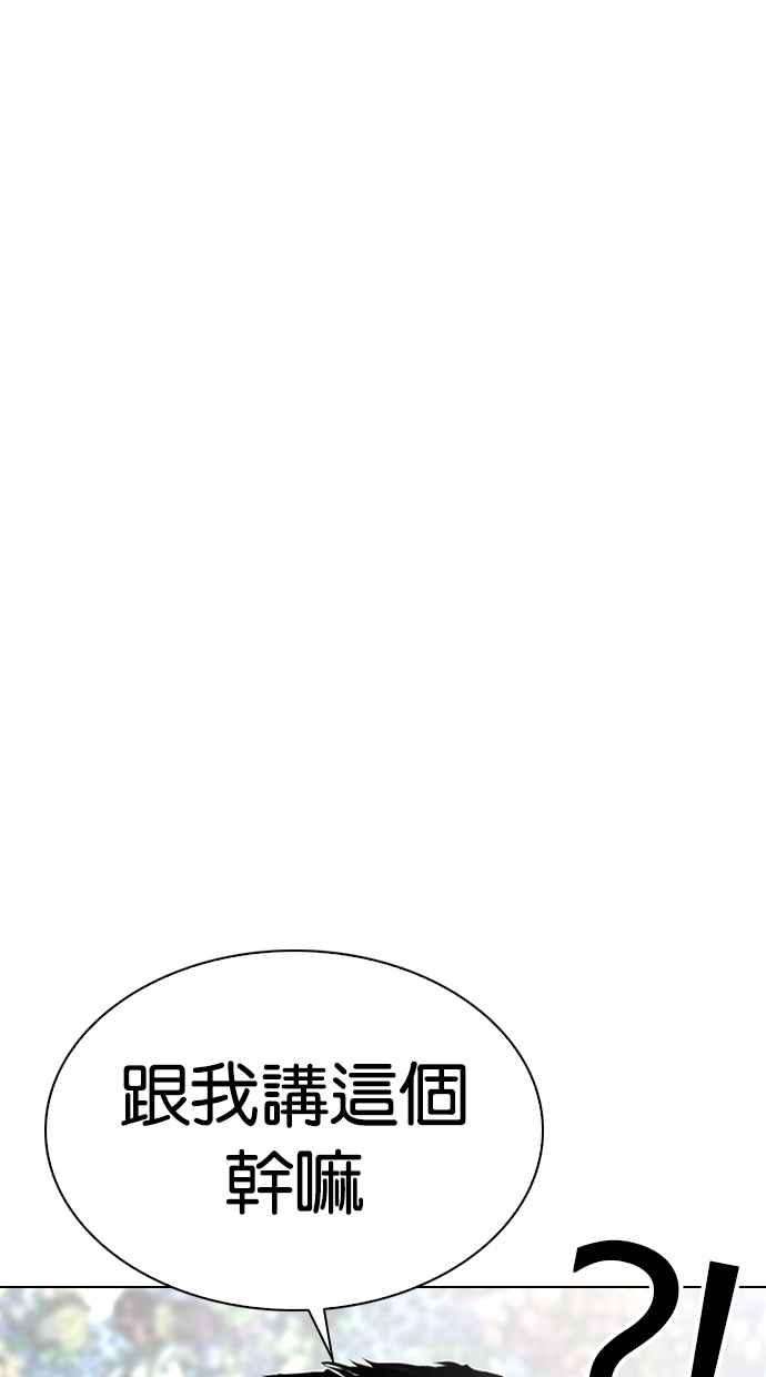 117.jpg