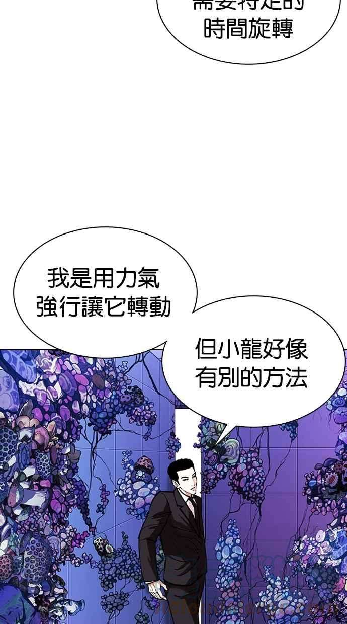 106.jpg