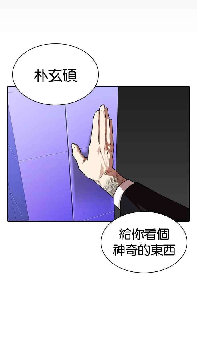 99.jpg