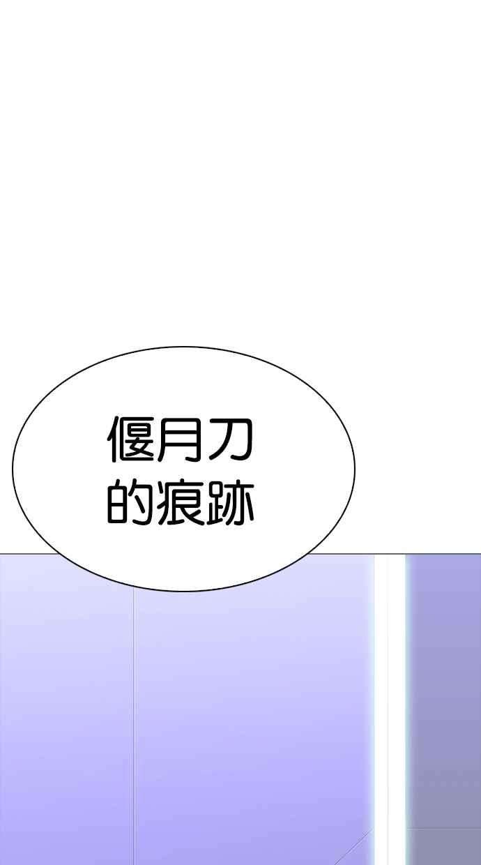 89.jpg