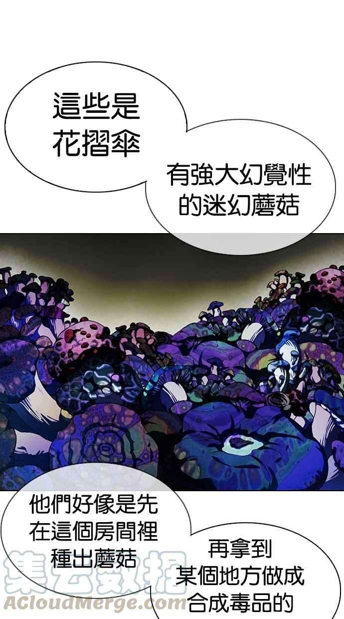 71.jpg