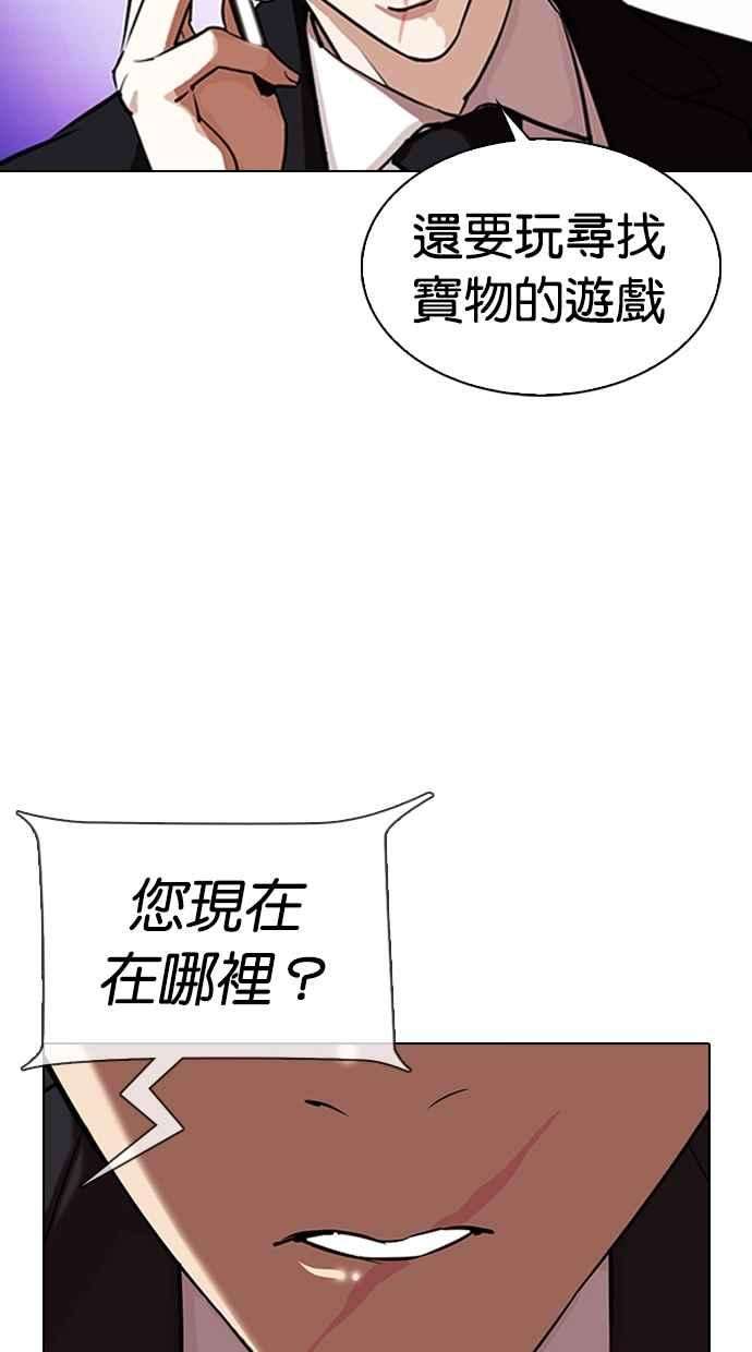 143.jpg