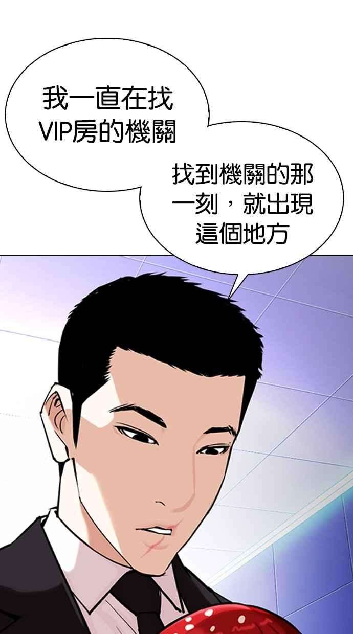 75.jpg