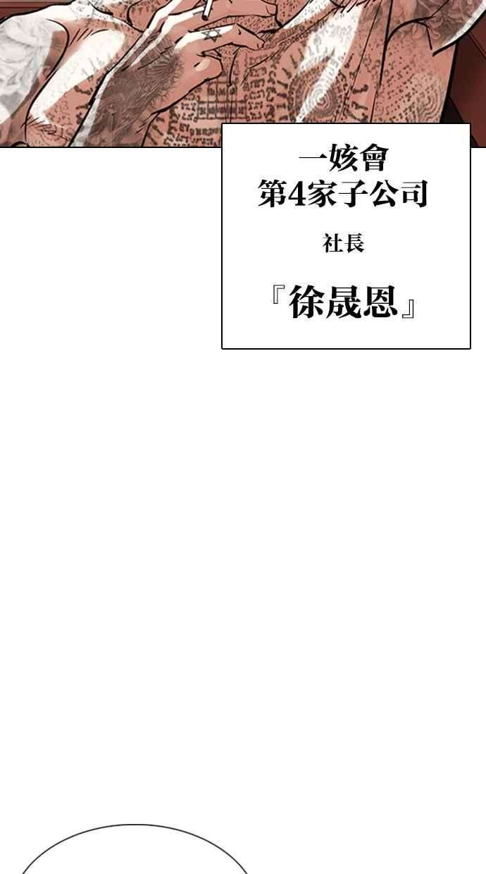 140.jpg