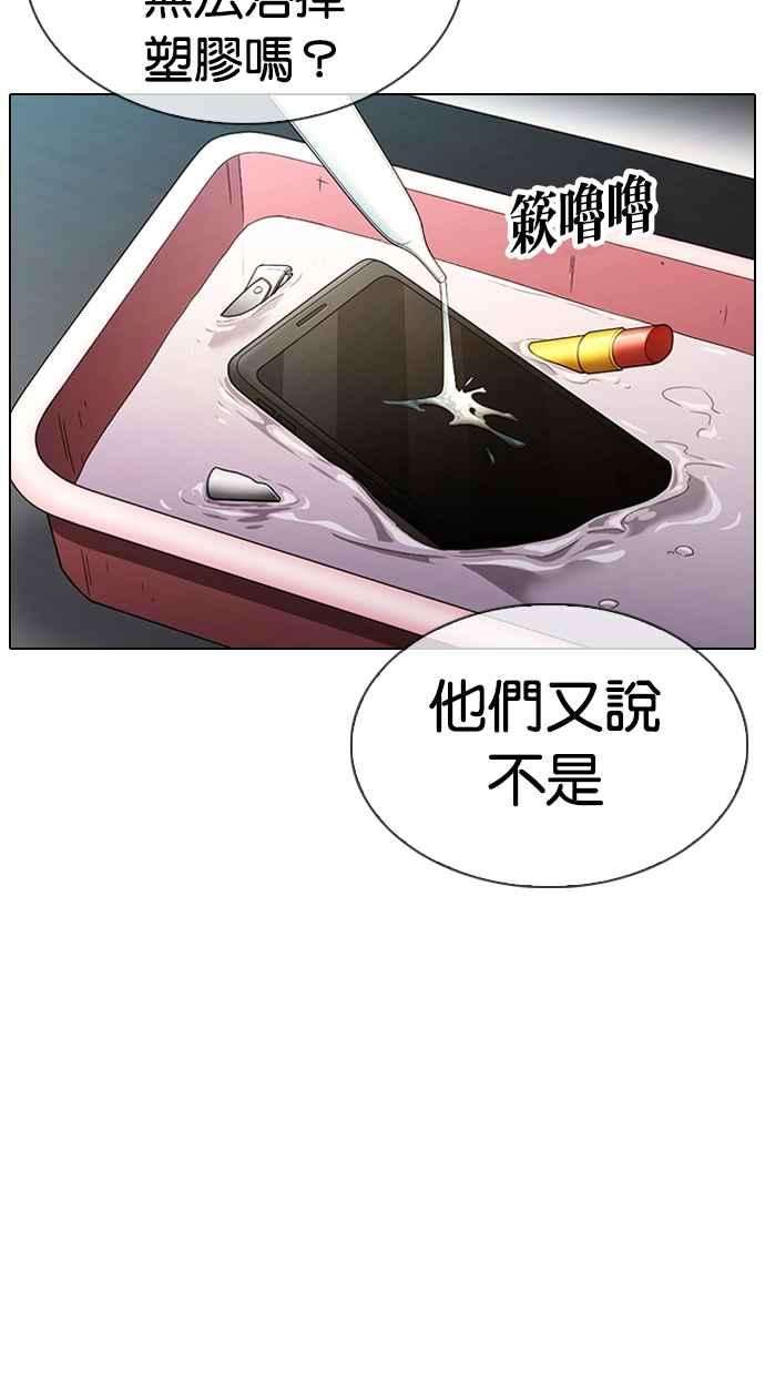 78.jpg