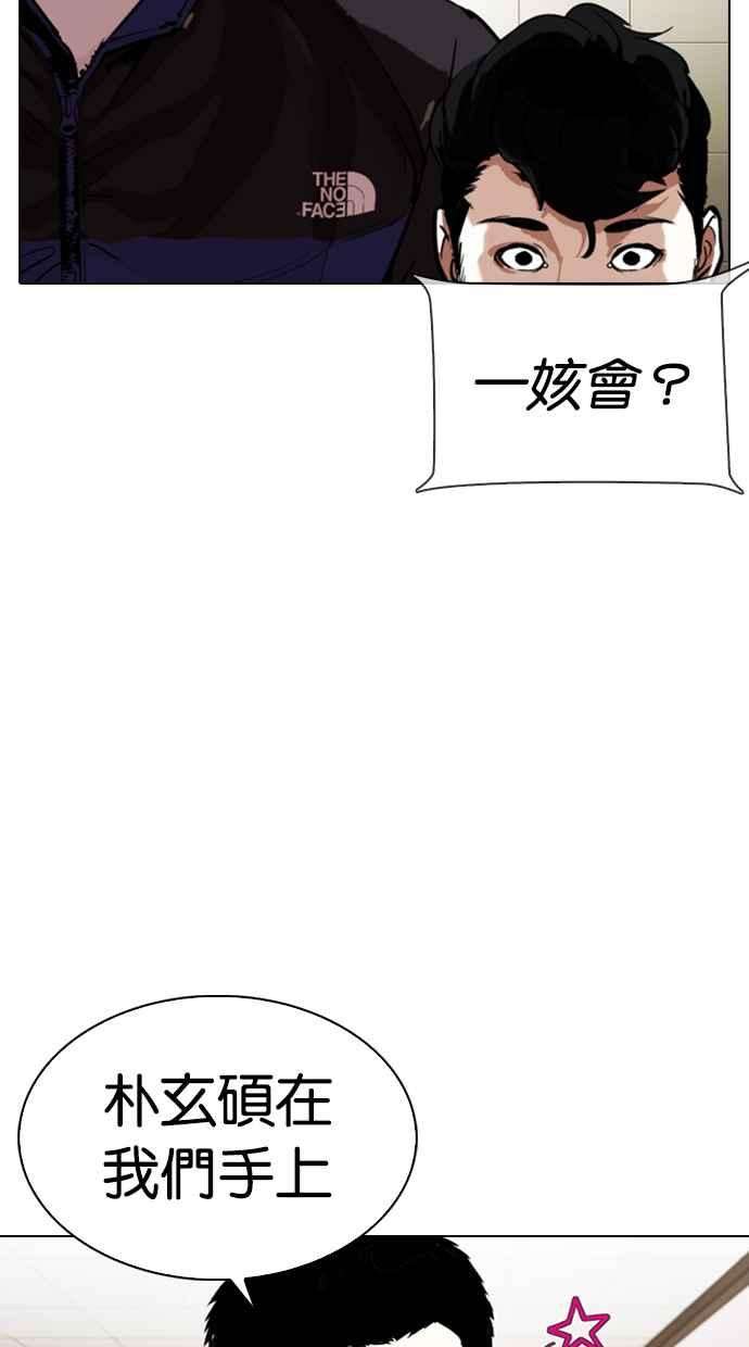 90.jpg