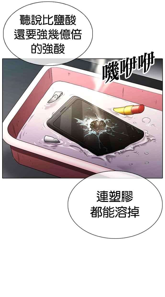 79.jpg