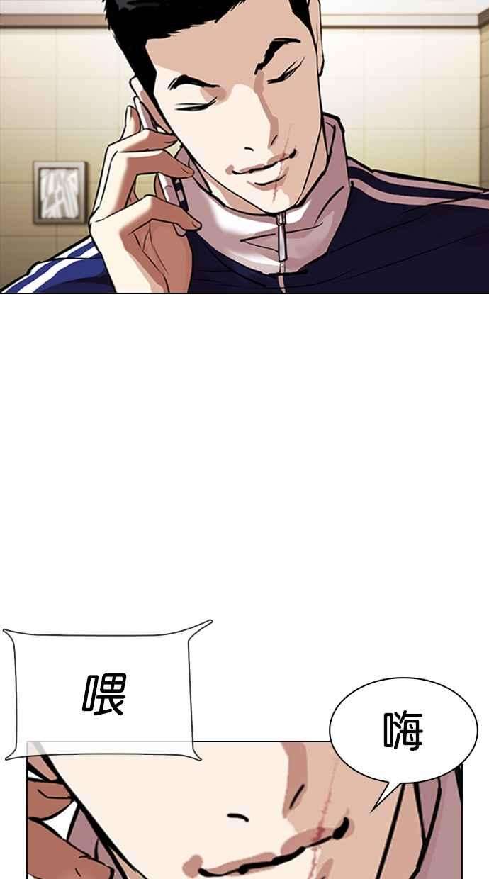 88.jpg