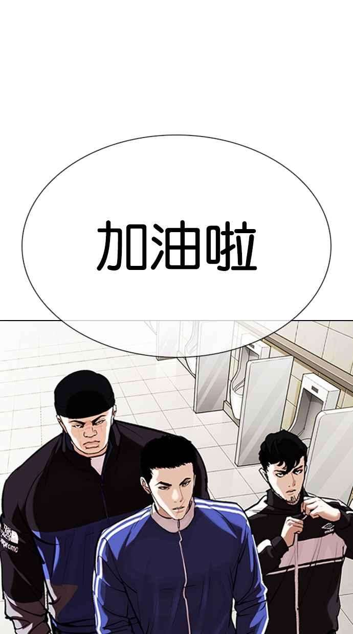 49.jpg