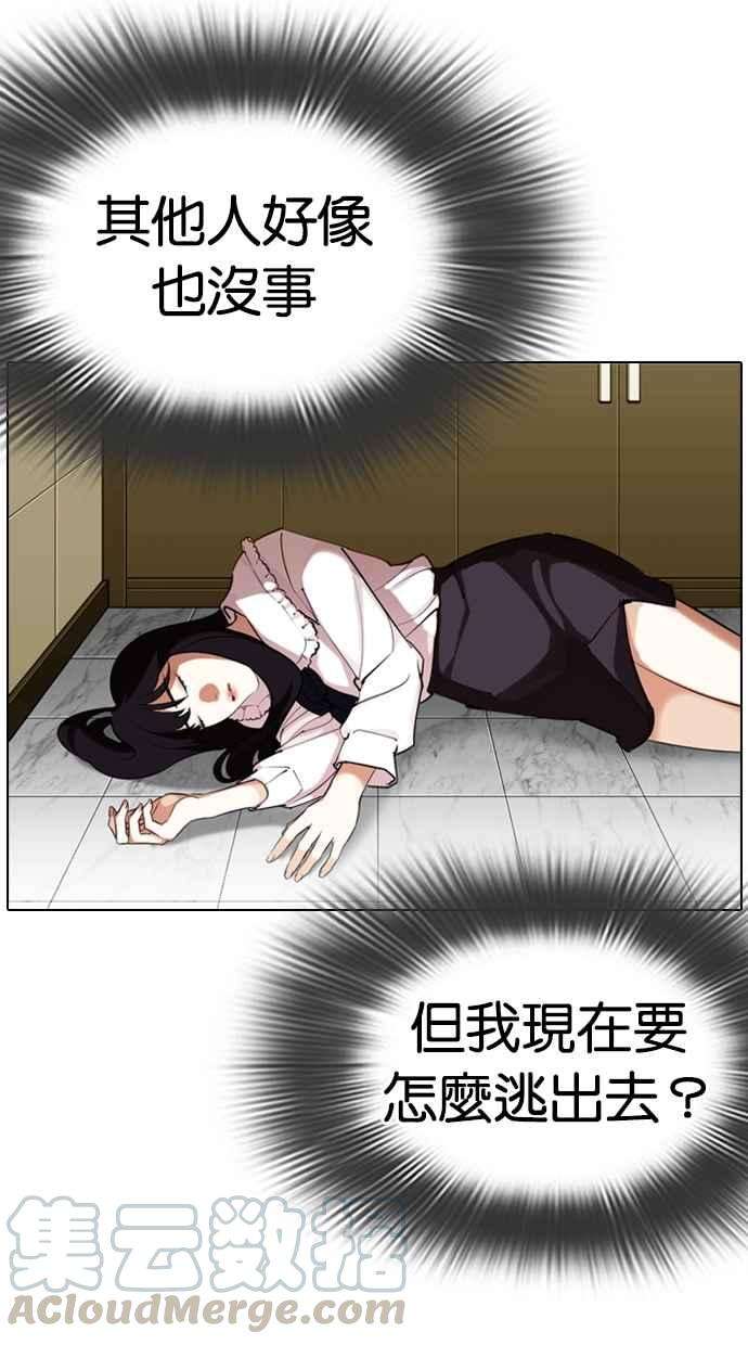 71.jpg