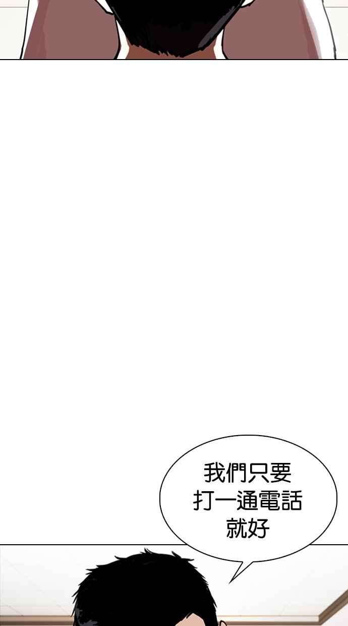 87.jpg