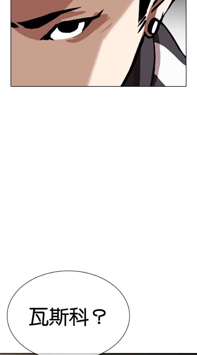 144.jpg