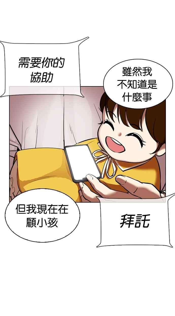 98.jpg