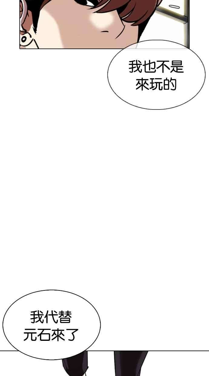 158.jpg
